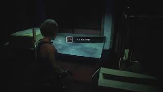 ［バイオハザードRE3 体験版］１人じゃ怖いから誰か来てほしい配信