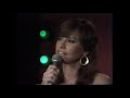 Skymasters Big Band  - Feat.  Astrud Gilberto  - Dindi