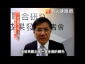 「鈦」落伍！國內研發陶瓷植牙體