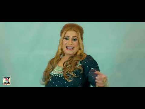 Jeena Aukha Aye-NASEEBO LAL'panjabi song