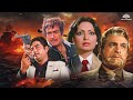 Shatrughan Sinha Superhit Movie Sanjeev Kumar Hindi Action Blockbuster Movie Parveen Babi
