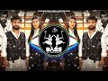 Vakaalat Bass Boosted Masoom Sharma Biru Kataria New Haryanvi Song 2024 HBM