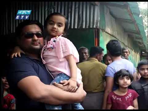 মিয়ানমারের বিরুদ্ধে গণহত্যা প্রমাণ হওয়ায় উচ্ছ্বসিত রোহিঙ্গারা