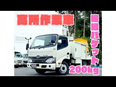 動画: 外装・内装フレーム
