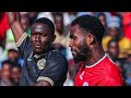 Dodoma Jiji 0-1 Simba SC | Highlights | NBC Premier League 17/05/2024