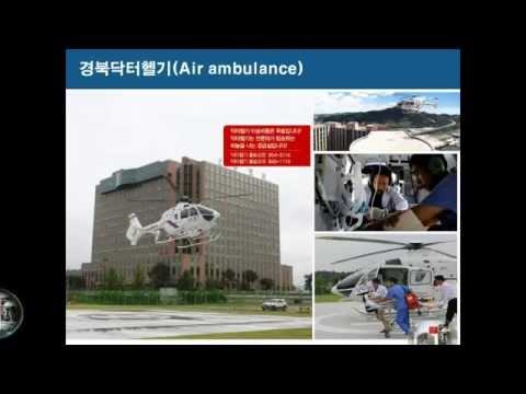 안동병원 주요홍보