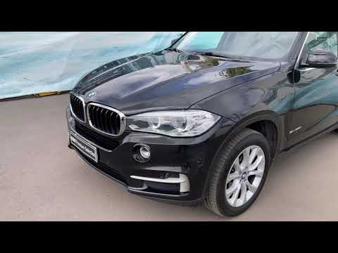 BMW X5 SDRIVE 25D 2017