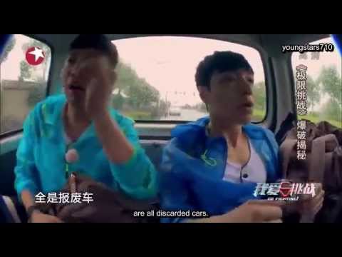 [ENGSUB] 150705 Mysteries of the explosion scenes - Go Fighting Ep 4 BTS (w/ Lay)