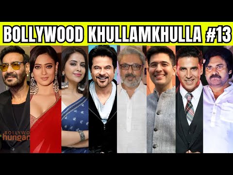 Bollywood Khullam Khulla 13 | KRK | #bollywoodnews #bollywoodgossips #krkreview #krk #akshay #ajay