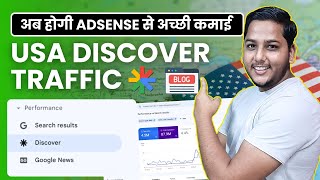 Get Website Traffic From USA Google Discover Feed