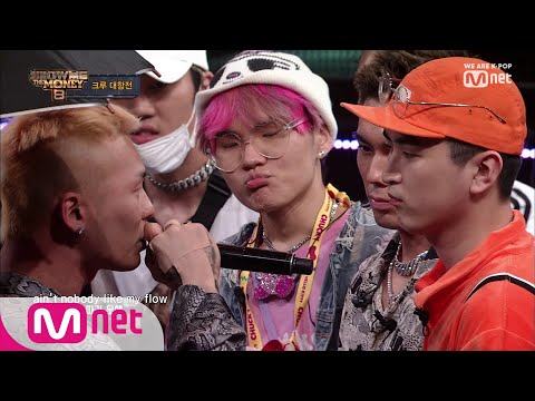 [ENG sub] Show Me The Money8 [5회] 일촉즉발! 치열한 기싸움, 올티 vs  맥대디 @크루대항전 2R 190823 EP.5