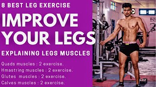 How to get bigger legs for skinny guys at home/gym