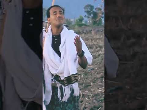 የሚያምረው ወገቧ ሽሙንሙን የሚለው