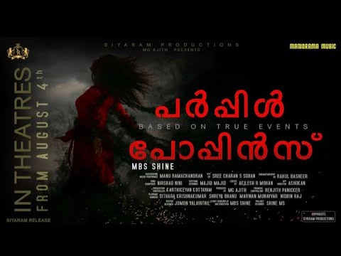 Purple Poppins Trailer