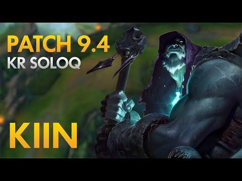 AFREECA KIIN - Yorick Top Lane