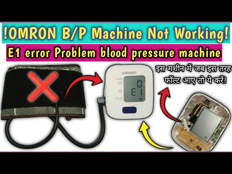 How To Solve E1 Error Blood Pressure Monitor || omron digital bp machine e1 error Problem Fix ✅✅