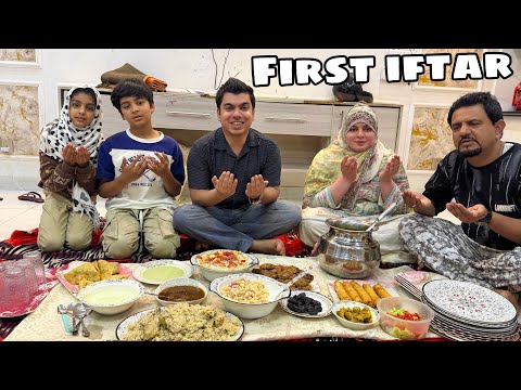 Ramzan Ki First iFtar 😍 Kis Kis Na Roza Rakha ? 