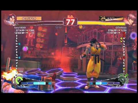 SSF4AE toro1006t (T. Hawk) vs OTinhoso (Guy)