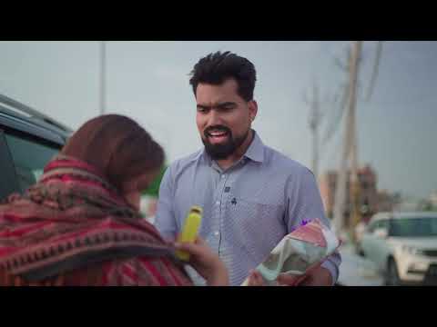 Itna Deep Gala ?????? 