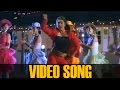 Dolu Dolakku Song HIGHWAY
