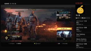 ［CoD:BO4］久しぶり～！！【いぬ×あにぃ】