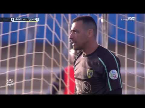 الاتحاد يتغلب على التعاون بهدفين لهدف