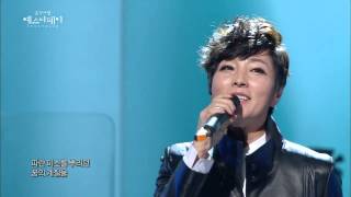 [HOT] Jung Su-Ra - Were the wind, 정수라 - 바람이었나, Yesterday 20140308