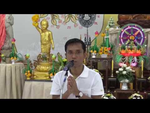 022-วังรีรีสอร์ท 6-8ก.ค.58 (2) ไม่สันโดษในกุศลและไม่ย่อหย่อนความเพียร