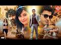 Punit Rajkumar 2026 New Released South Hindi Dubbed Action Movie Radhika Pandit New South Movie
