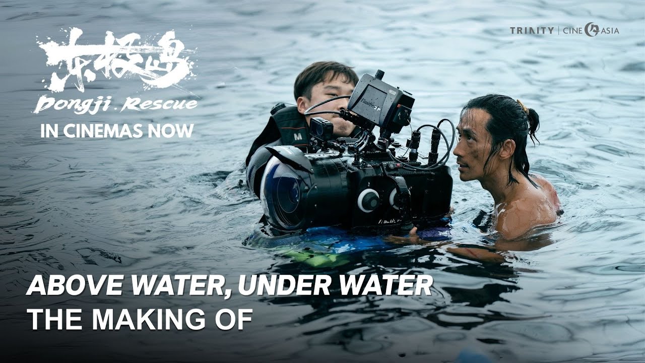Above Water Under Water: The Making Of