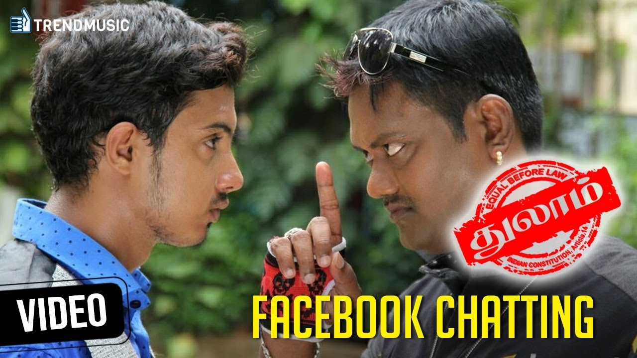 Facebook Chatting Song Lyrics | Thulam | Jai Prakash, Suresh