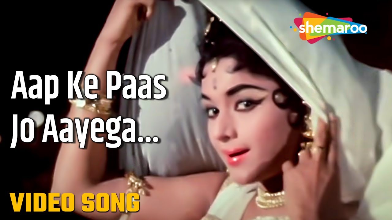 repeat movie image - 6