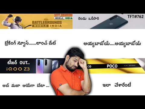 TFT#762, 😲FREE 850₹😲, Big News from Battlegrounds, OnePlus 2 Phones on JUNE 10th, IQOO Z3..etc