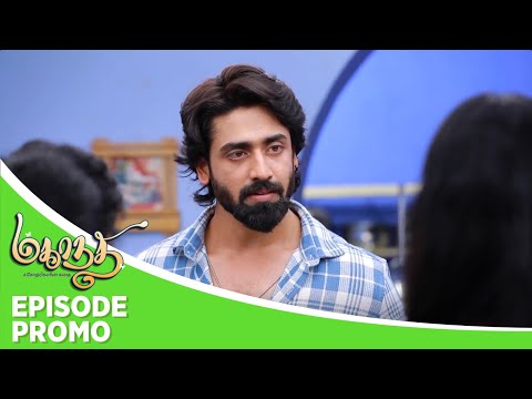Mahanadhi | Episode Promo | 29th August 2025