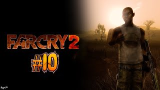 Far Cry 2 - Богатею на глазах