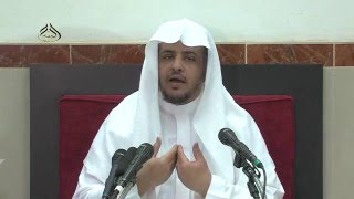 صورة الدرس (31) من دفع إيهام الاضطراب عن آيات الكتاب  الاية 5 من سورة المائدة.