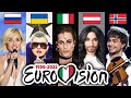 TOP 100 Most Viewed EUROVISION Songs 1956 2022 Top Performances Hits Eurovision Song Contest
