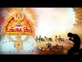 WhatsApp Status Hara Hu Baba Par Tujhpe Bharosa Hai Khatu Shyam Baba Status