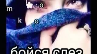 ABU ALI ♡My LoVe♡