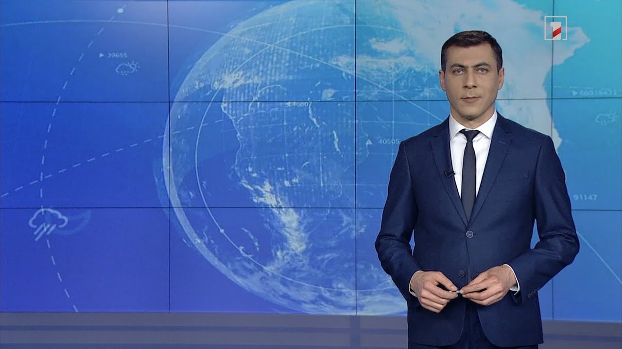 Ապրիլի 7-ի եղանակային կանխատեսումները