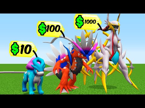 Can I buy Ultimate Pokémon in Minecraft Pixelmon?