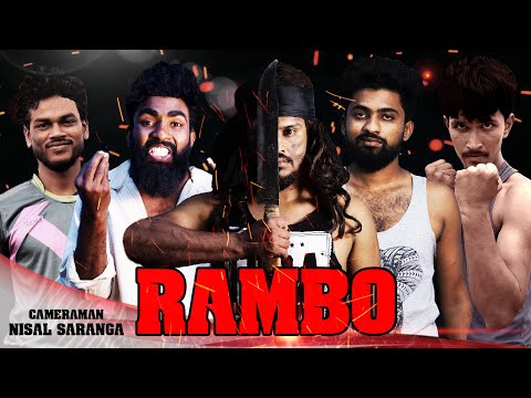 Rambo Wiki