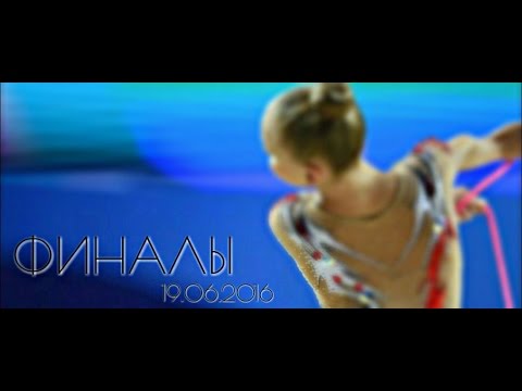 Alina Ermolova (2016) EF Rope | EUROPEAN CHAMPIONSHIP · HOLON | Alina Ermolova FC