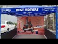 Product Video