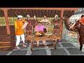 Tariff Biryani Tax Chicken Biryani Famous Street Food Hindi Kahani Moral Stories Hindi Comedy Video