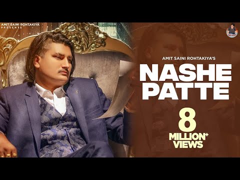 Nashe Patte — watch video