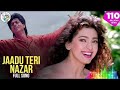 Jaadu Teri Nazar.💔|| Bollywood songs || Hindi songs || Most Emotional Songs DEFAULT Thumbnail