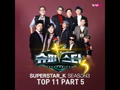 울랄라세션(Ulala Session) - 서쪽하늘(West Sky)