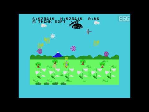 Project EGG