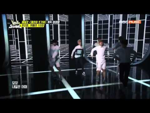 140902 아이돌스쿨 헤일로(HALO) - 체온이뜨거워